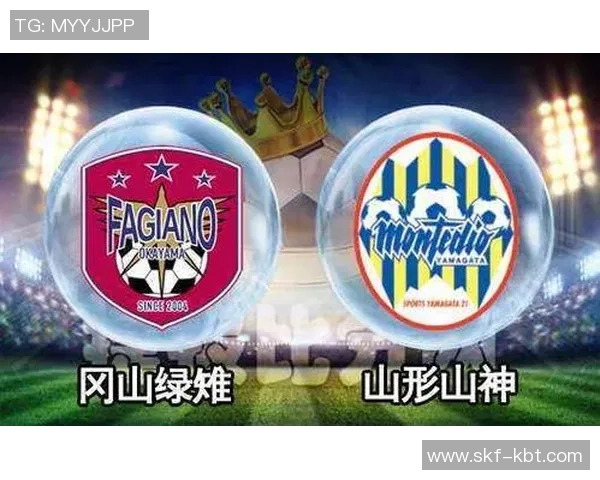 日乙冈山绿雉对阵山形山神精彩直播全程回顾与赛后分析