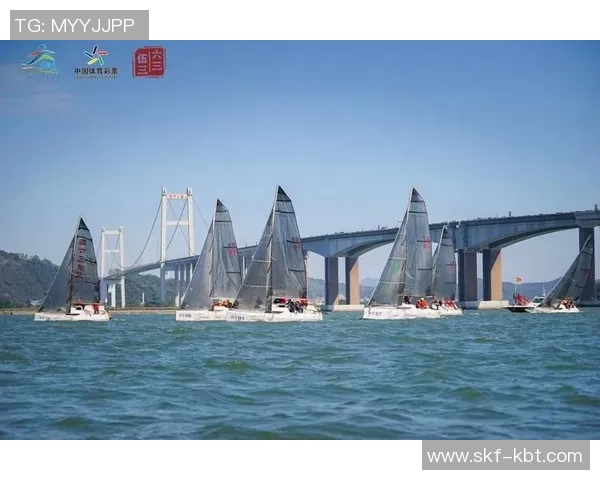 2025第七届粤港澳大湾区帆船赛举办