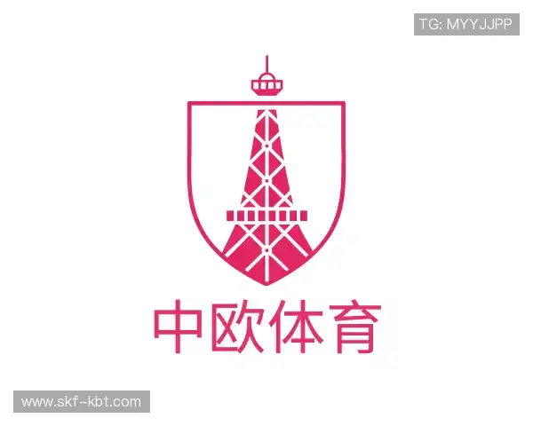知道中欧体育
